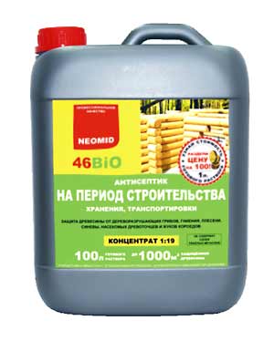 Антисептик для промежуточной защиты древесины Neomid (Неомид) 46BiO. 5л.
