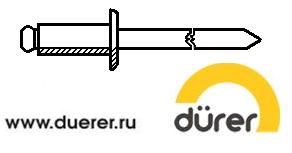 Заклепка нержавеющая оптом