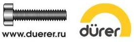 Болты нержавеющие оптом