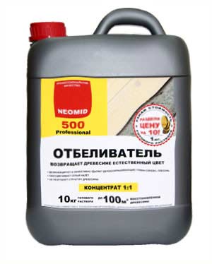 Высокоэффективный отбеливатель для древесины NEOMID (Неомид) 500