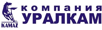Продажа автомобилей КАМАЗ и НЕФАЗ