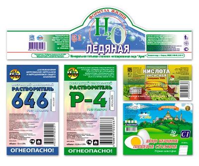 Изготовление этикеток, стикеров , наклеек