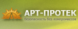 Продаем костюмы защитные Л-1 по цене 1700 руб. Год выпуска 2009-2010.