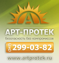 Индикатор кардиооритма Кардиосаундер ИКРЗ по цене 8800 руб.