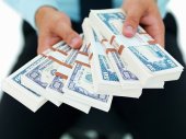 Инвесторам и займа Предложения