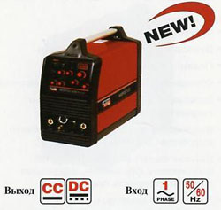 Сварочные аппараты Weldo & Lincoln Electric