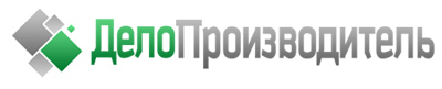получение пожарной лицензии