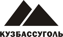 Продам уголь Кузбасского бассейна