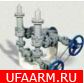 БЛОКИ ПРЕДОХРАНИТЕЛЬНЫХ КЛАПАНОВ!