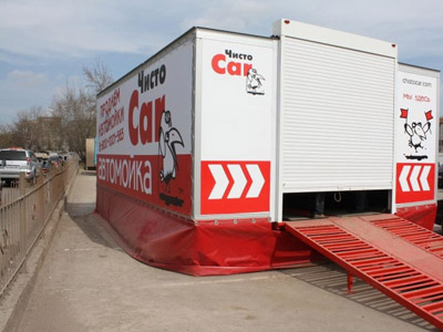 Автомойка ЧистоCar