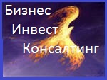 Карельский камень