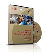 Тираж DVD, оперативное (срочное) тиражирование