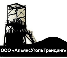 Поставляем Уголь каменный антрацит