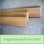 Пол для спортзала школы