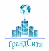 ООО  «ГрандСити» - Проектирование, Согласование.