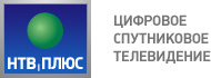 Спутниковы комплекты НТВ+HD в Челябинске и области 8(351)235-72-85 от 6000 рублей