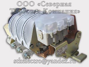 Купить электромагнитные контакторы КТ-6023 2014 года.