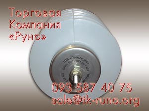 Ограничители перенапряжения ОПН-10 - верный союзник в борьбе с грозой