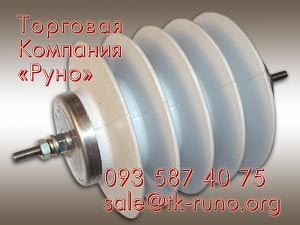 Ограничитель перенапряжения ОПН-10 - абсолютно верный выбор