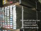 Морёный дуб, Bog Oak, Mooreiche, топляковая древесина (топляк)