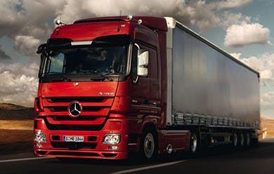 Запчасти из Германии для Европейских грузовиков