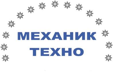 Импортные цепи; пилы; ремни; шкивы, втулки, звездочки, подшипники; масла и смазки со