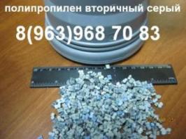 вторичная гранула ПНД 293 (пленочный)