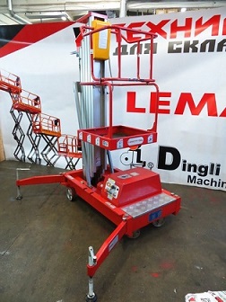 Вышка LEMA телескопическая на 6 метров, Б/У