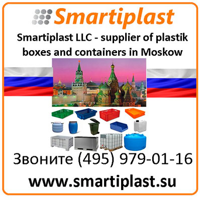SALE OF READY BUSINESS Russian company for sale