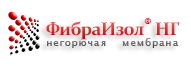 Негорючая ветро-гидрозащитная мембрана «ФибраИзол НГ»