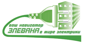 Интернет-магазин «Elevana» - электро товары для ремонта