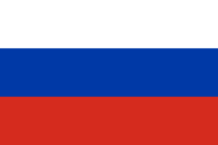Распродажа флагов РФ
