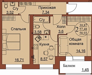 Квартира в Белореченске от застройщика.