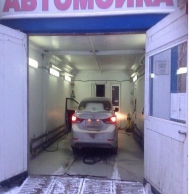 Продам автосервис-автомойку с землей в Челябинске. Собственность