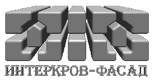 предлагаем подконструкции, алюминиевые композитные панели