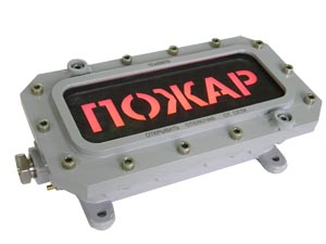Термопары, датчики давления, уровня, расхода