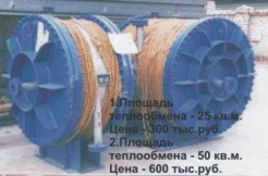 теплообменники, утилизация барды и другое оборудование