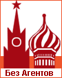 Аренда Жилья Без Посредников в Москве