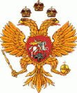 Визы и приглашения для иностранцев в Россию