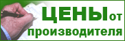 ООО "Промышленное оборудование" (г. Тула) – компрессоры, дерево- и металлообрабатывающие станки