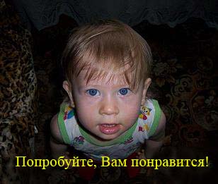 Ароматизация воздуха