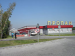 Заправка газовых баллонов на АГЗС компании Гепард-Авто