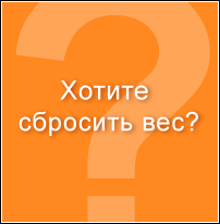 Мобильные здания
