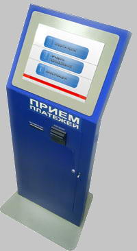 Производство и продажа платежных терминалов. Компания "ПТС"