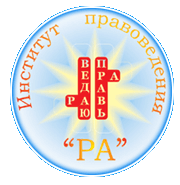 Решение земельных вопросов