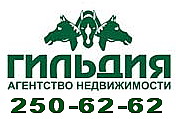 Сегодня поступили в продажу квартиры