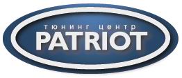Тюнинг ваз