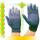 Оздоровительные перчатки с биофотонами для красоты и здоровья