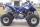 Квадроцикл ATV200cc