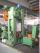 EMANUEL MANZONI hydraulic press пресс ROVETTA FO350 Металлорежущие Станки МеталлоОбрабатывающее Оборудование Италия